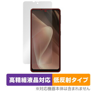 AQUOS sense7 plus ی tB OverLay Plus Lite for ANIX ZXZu vX tی ׉tΉ A`OA ˖h~