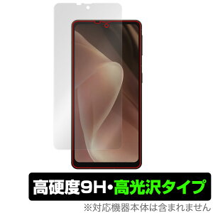 AQUOS sense7 plus ی tB OverLay 9H Brilliant for ANIX ZXZu vX 9H dx  