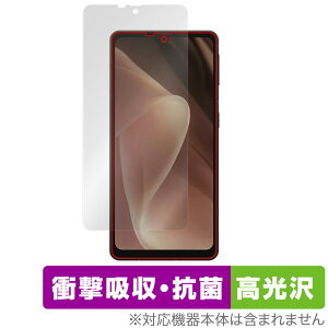 AQUOS sense7 plus ی tB OverLay Absorber  for ANIX ZXZu vX Ռz  R