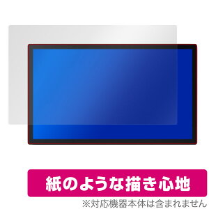 Wacom Cintiq Pro 27 ی tB OverLay Paper for R t^u Cintiq Pro 27  tB ̂悤ȕ`Sn