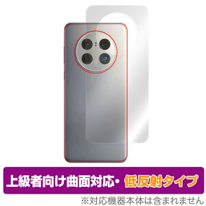 HUAWEI Mate 50 Pro w یtB OverLay FLEX ᔽ for t@[EFC Cg 50 v {̕یtB ȖʑΉ 炳G