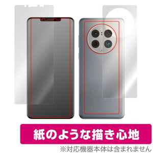 HUAWEI Mate 50 Pro \ w tB OverLay Paper t@[EFC Cg 50 v \ʁEwʃZbg  ̂悤ȕ`Sn