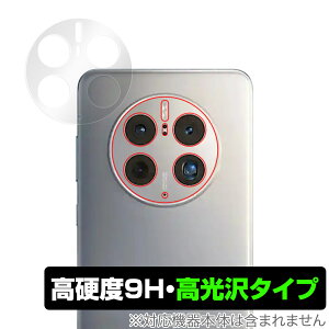 HUAWEI Mate 50 Pro J ی tB OverLay 9H Brilliant for t@[EFC Cg 50 v 9Hdxœ^Cv