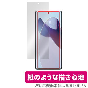 Motorola moto X30 Pro �ی� �t�B���� OverLay Paper ���g���[�� �X�}�z ���������� �t�B���� ���̂悤�ȕ`���S�n