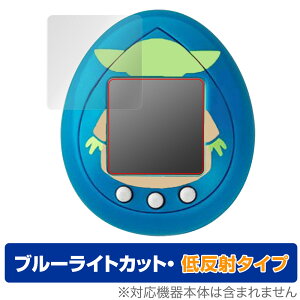 X^[EEH[Y O[O[܂ ی tB OverLay Eye Protector ᔽ o_C Tamagotchi u[CgJbg ˖h~
