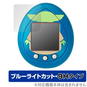 X^[EEH[Y O[O[܂ ی tB OverLay Eye Protector 9H o_C Tamagotchi nano dx u[CgJbg