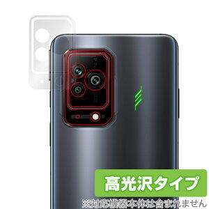 Black Shark 5 J ی tB OverLay Brilliant for ubNV[N 5 Q[~OX}z JیtB f