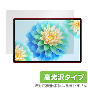 Teclast P30 Air �ی� �t�B���� OverLay Brilliant for �e�N���X�g P30 Air �t���ی� �w�䂪���ɂ��� �w��h�~ ������