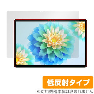 Teclast P30 Air �ی� �t�B���� OverLay Plus for �e�N���X�g P30 Air �t���ی� �A���`�O���A ���˖h�~ ����� �w��h�~