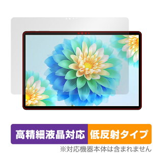 Teclast P30 Air �ی� �t�B���� OverLay Plus Lite for �e�N���X�g P30 Air �t���ی� �����׉t�� �A���`�O���A ���˖h�~ ����� �w��h�~