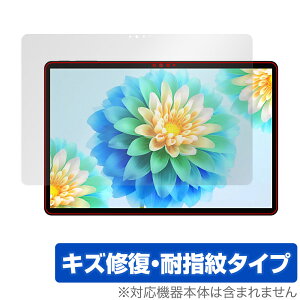 Teclast P30 Air �ی� �t�B���� OverLay Magic for �e�N���X�g P30 Air �t���ی� ���C�� �ώw�� �w��h�~ �R�[�e�B���O