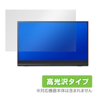 PRINCETON PTF-M133T ی tB OverLay Brilliant for vXg oCfBXvC tی wh~ 