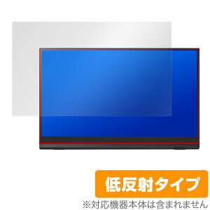 PRINCETON PTF-M133T ی tB OverLay Plus for vXg oCfBXvC tی A`OA ˖h~ wh~