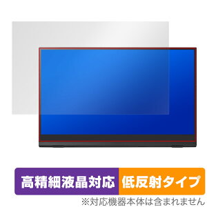 PRINCETON PTF-M133T ی tB OverLay Plus Lite for vXg oCfBXvC tی ׉tΉ A`OA