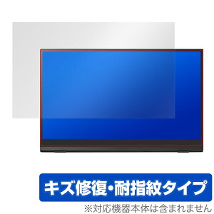 PRINCETON PTF-M133T ی tB OverLay Magic for vXg oCfBXvC tی C ώw wh~R[eBO