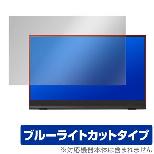 PRINCETON PTF-M133T ی tB OverLay Eye Protector for vXg oCfBXvC tی u[CgJbg