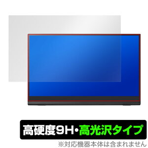 PRINCETON PTF-M133T ی tB OverLay 9H Brilliant for vXg oCfBXvC 9H dx  