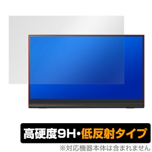 PRINCETON PTF-M133T ی tB OverLay 9H Plus for vXg oCfBXvC 9H dx ˖h~ A`OA