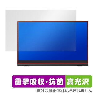 PRINCETON PTF-M133T ی tB OverLay Absorber  for vXg oCfBXvC Ռz 