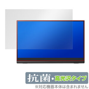 PRINCETON PTF-M133T ی tB OverLay R Brilliant for vXg oCfBXvC Hydro Ag+ R RECX 