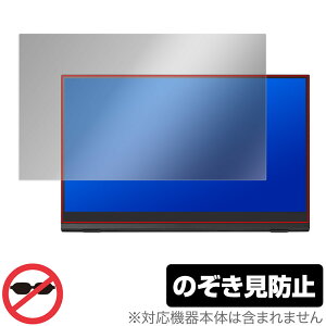 PRINCETON PTF-M133T ی tB OverLay Secret for vXg oCfBXvC tی vCoV[tB^[ `h~