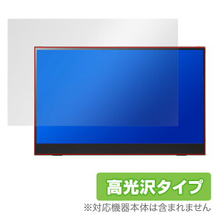 PRINCETON PTF-M156T ی tB OverLay Brilliant for vXg oCfBXvC tی w䂪ɂ 