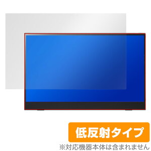 PRINCETON PTF-M156T ی tB OverLay Plus for vXg oCfBXvC tی A`OA ˖h~ wh~