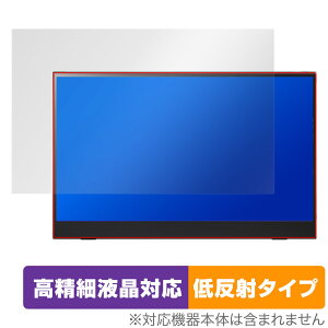 PRINCETON PTF-M156T ی tB OverLay Plus Lite for vXg oCfBXvC tی ׉tΉ A`OA