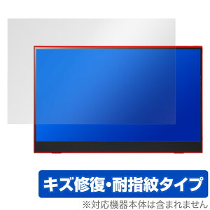 PRINCETON PTF-M156T ی tB OverLay Magic for vXg oCfBXvC tی C ώw wh~R[eBO