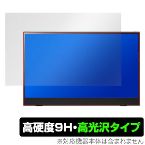 PRINCETON PTF-M156T ی tB OverLay 9H Brilliant for vXg oCfBXvC 9H dx  