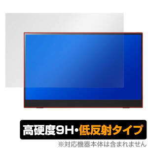 PRINCETON PTF-M156T ی tB OverLay 9H Plus for vXg oCfBXvC 9H dx ˖h~ A`OA