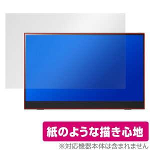 PRINCETON PTF-M156T ی tB OverLay Paper for vXg oCfBXvC  tB ̂悤ȕ`Sn