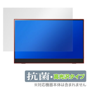 PRINCETON PTF-M156T ی tB OverLay R Brilliant for vXg oCfBXvC Hydro Ag+ R RECX 