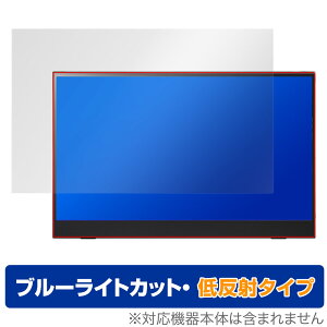 PRINCETON PTF-M156T ی tB OverLay Eye Protector ᔽ for vXg oCfBXvC tی u[CgJbg