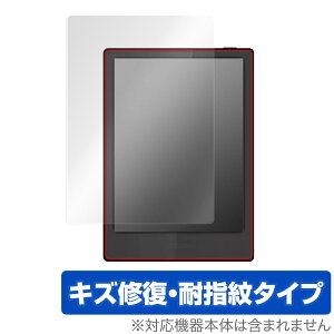 TopJoy Butterfly E701 �ی� �t�B���� OverLay Magic for �g�b�v�W���C �o�^�t���C 7.8�C���` ���C�� �ώw�� �w��h�~ �R�[�e�B���O
