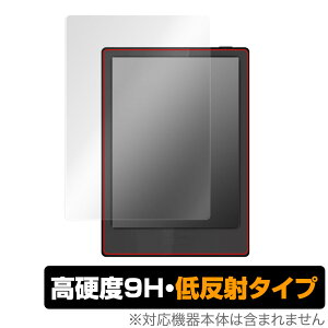 TopJoy Butterfly E701 �ی� �t�B���� OverLay 9H Plus for �g�b�v�W���C �o�^�t���C 7.8�C���` 9H ���d�x ���˖h�~