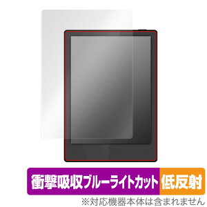 TopJoy Butterfly E701 �ی� �t�B���� OverLay Absorber �ᔽ�� for �g�b�v�W���C �o�^�t���C 7.8�C���` �Ռ��z�� ���˖h�~ �u���[���C�g