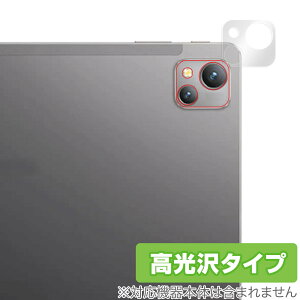 Blackview Tab 13 �J���� �ی� �t�B���� OverLay Brilliant for �u���b�N�r���[ �^�u���b�g Tab13 �J�����ی�t�B���� ������f��