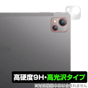 Blackview Tab 13 �J���� �ی� �t�B���� OverLay 9H Brilliant for �u���b�N�r���[ �^�u���b�g Tab13 ���d�x�œ�������������������^�C�v