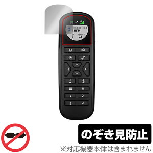 GARMIN Force Trolling Motor 50 / 57 R ی tB OverLay Secret K[~ tH[X vCoV[tB^[ `h~