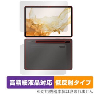 Galaxy Tab S8{ \ w tB Zbg OverLay Plus Lite TX MNV[^u S8{ ׉tΉ A`OA ˖h~