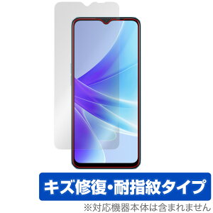 OPPO A77 ������ �ی� �t�B���� OverLay Magic for �I�b�| �X�}�[�g�t�H�� A77 �t���ی� ���C�� �ώw�� �w��h�~ �R�[�e�B���O