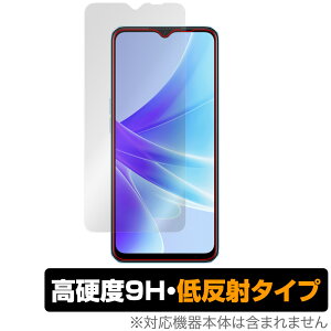 OPPO A77 ������ �ی� �t�B���� OverLay 9H Plus for �I�b�| �X�}�[�g�t�H�� A77 9H ���d�x ���˖h�~