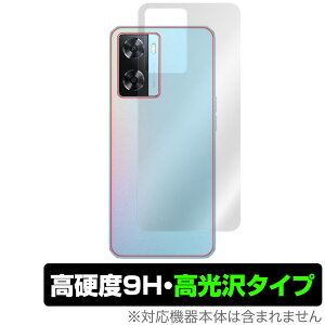 OPPO A77 ������ �w�� �ی� �t�B���� OverLay 9H Brilliant for �I�b�| �X�}�[�g�t�H�� A77 9H���d�x ������ ������