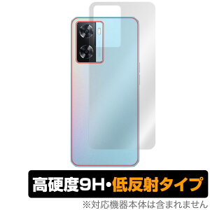 OPPO A77  w ی tB OverLay 9H Plus for Ib| X}[gtH A77 9Hdx 炳G蔽˖h~