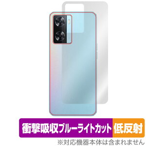 OPPO A77  w ی tB OverLay Absorber ᔽ for Ib| X}[gtH A77 Ռz ˖h~ R