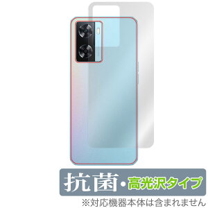 OPPO A77 ������ �w�� �ی� �t�B���� OverLay �R�� Brilliant for �I�b�| �X�}�[�g�t�H�� A77 Hydro Ag+ �R�� �R�E�C���X ������^�C�v