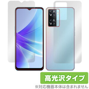 OPPO A77  \ w tB OverLay Brilliant for Ib| X}[gtH A77 \ʁEwʃZbg wh~ 