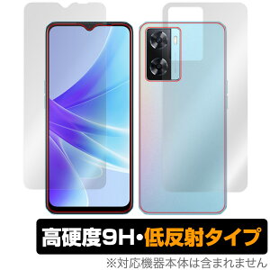 OPPO A77 ������ �\�� �w�� �t�B���� OverLay 9H Plus for �I�b�| �X�}�[�g�t�H�� A77 �\�ʁE�w�ʃZ�b�g 9H ���d�x ���˖h�~