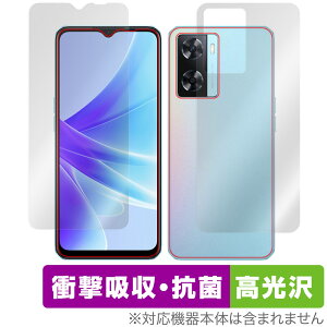 OPPO A77  \ w tB Zbg OverLay Absorber  for Ib| X}[gtH A77 Ռz